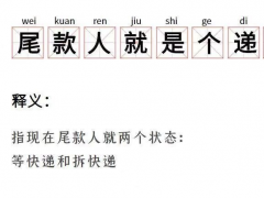 速看：2021 年「雙十一」 葆德空壓機(jī)如何為您省錢！