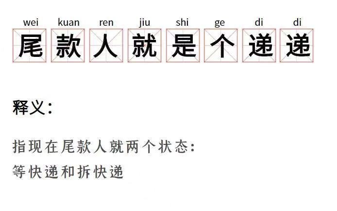 速看：2021 年「雙十一」 葆德空壓機如何為您省錢！