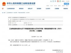 舊空壓機(jī)該換了！壓縮機(jī)電機(jī)不達(dá)標(biāo)，國家將強(qiáng)制淘汰！