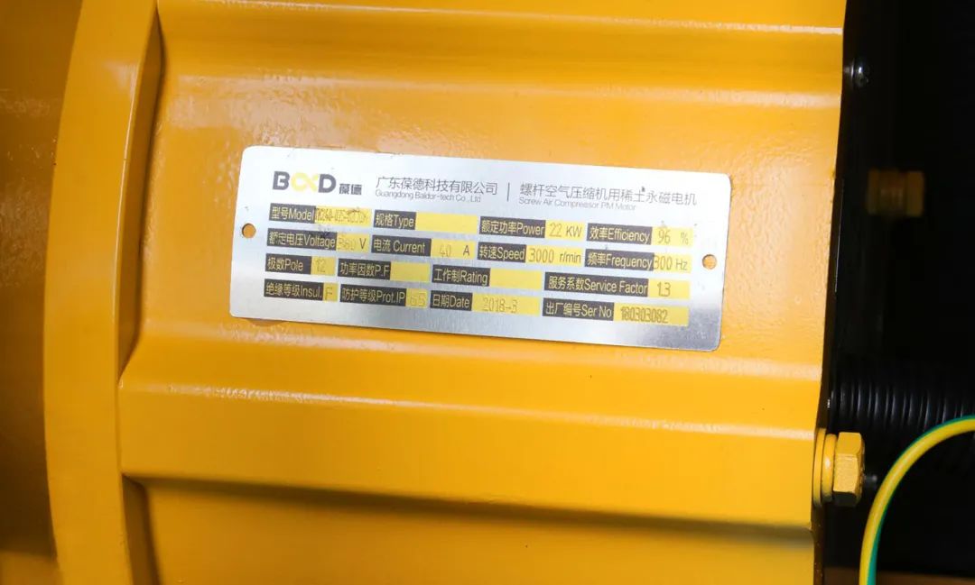 舊空壓機該換了！壓縮機電機不達標，國家將強制淘汰！