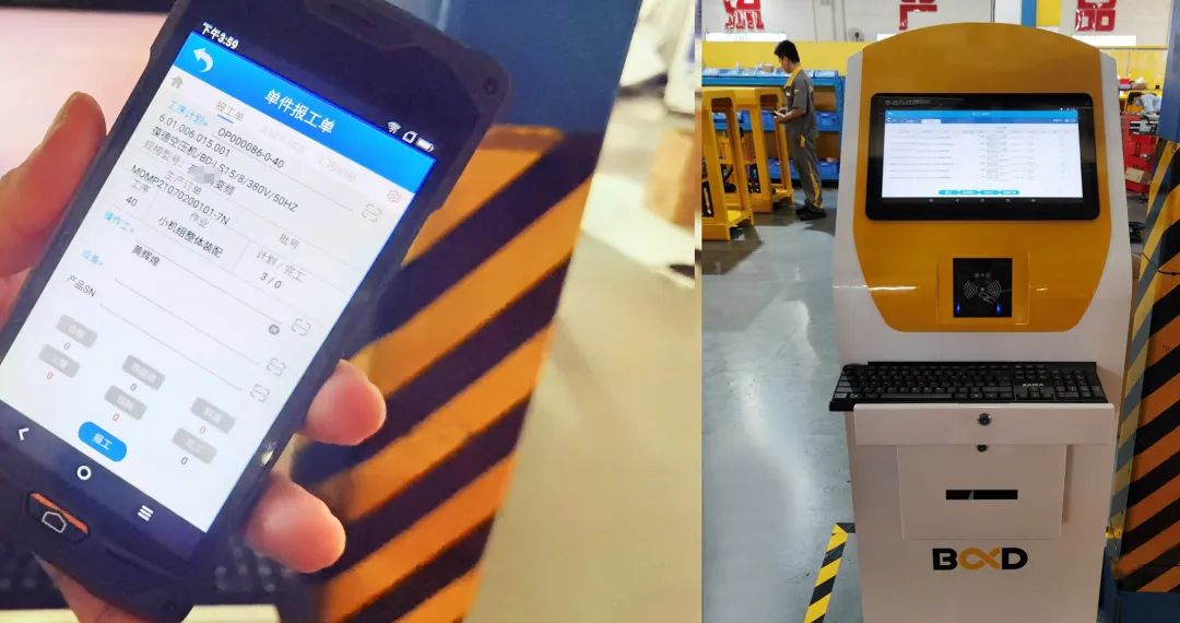 空壓機行業重磅｜葆德榮獲“數字化智能化示范工廠”，獎勵1000萬！