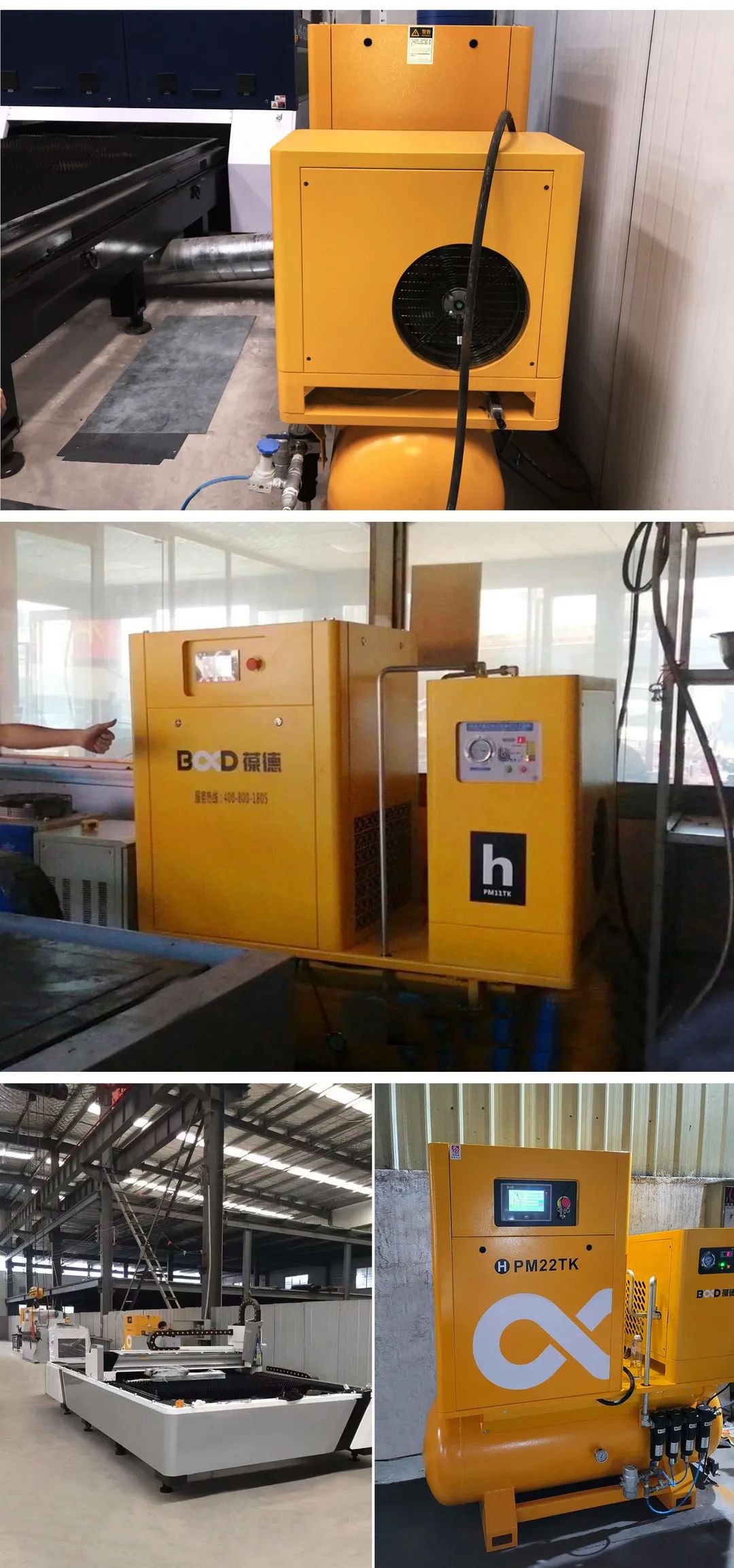 激光切割需要怎樣的壓縮空氣？那是一道光，如此美妙！