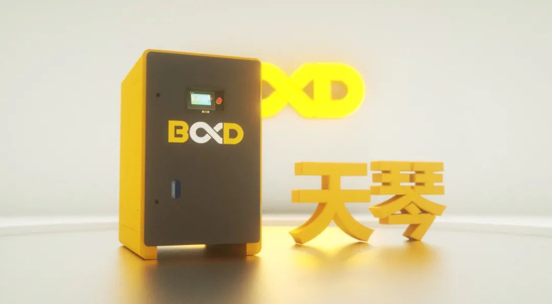 國際化視野，本土化原創(chuàng)！知識產(chǎn)權(quán)激發(fā)葆德空壓機創(chuàng)新源動力！