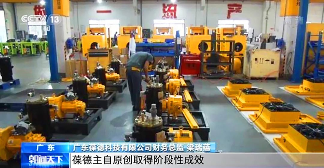 國際化視野，本土化原創(chuàng)！知識產(chǎn)權(quán)激發(fā)葆德空壓機創(chuàng)新源動力！