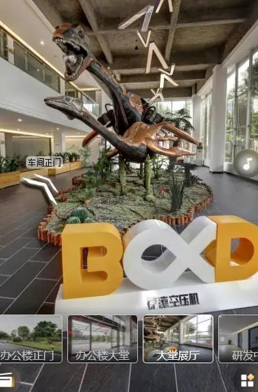 空壓機(jī)“元宇宙”史前探索 數(shù)字基建時(shí)代已經(jīng)開(kāi)始……（附案例分析）