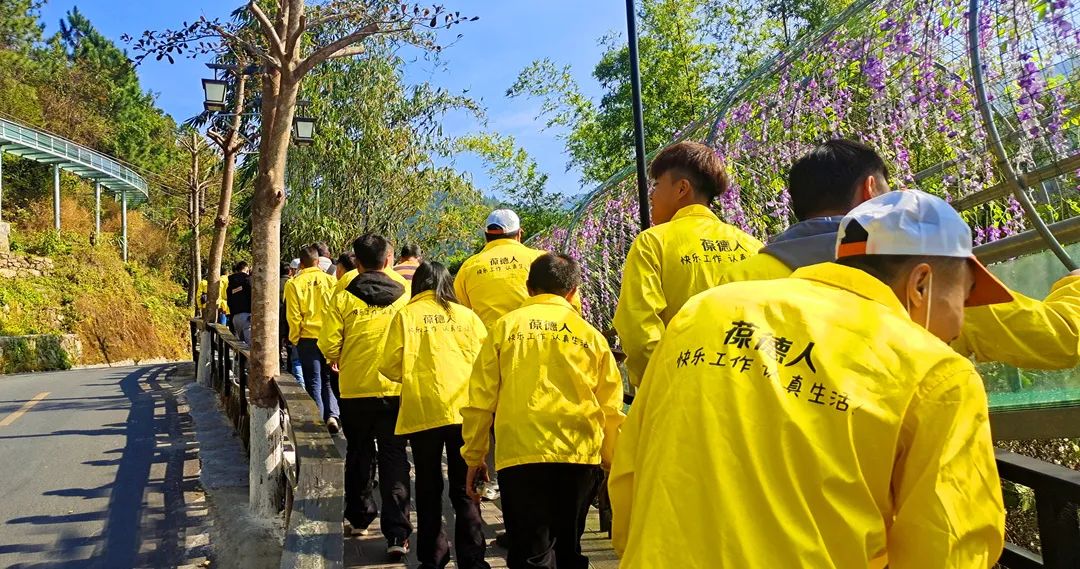 專注空壓機行業(yè) 快樂工作 認真生活｜葆德集團2021年度感恩之旅！