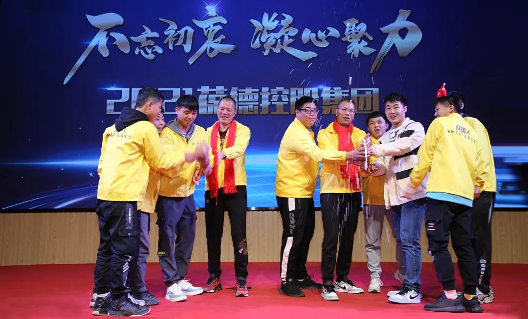 專注空壓機行業(yè) 快樂工作 認真生活｜葆德集團2021年度感恩之旅！