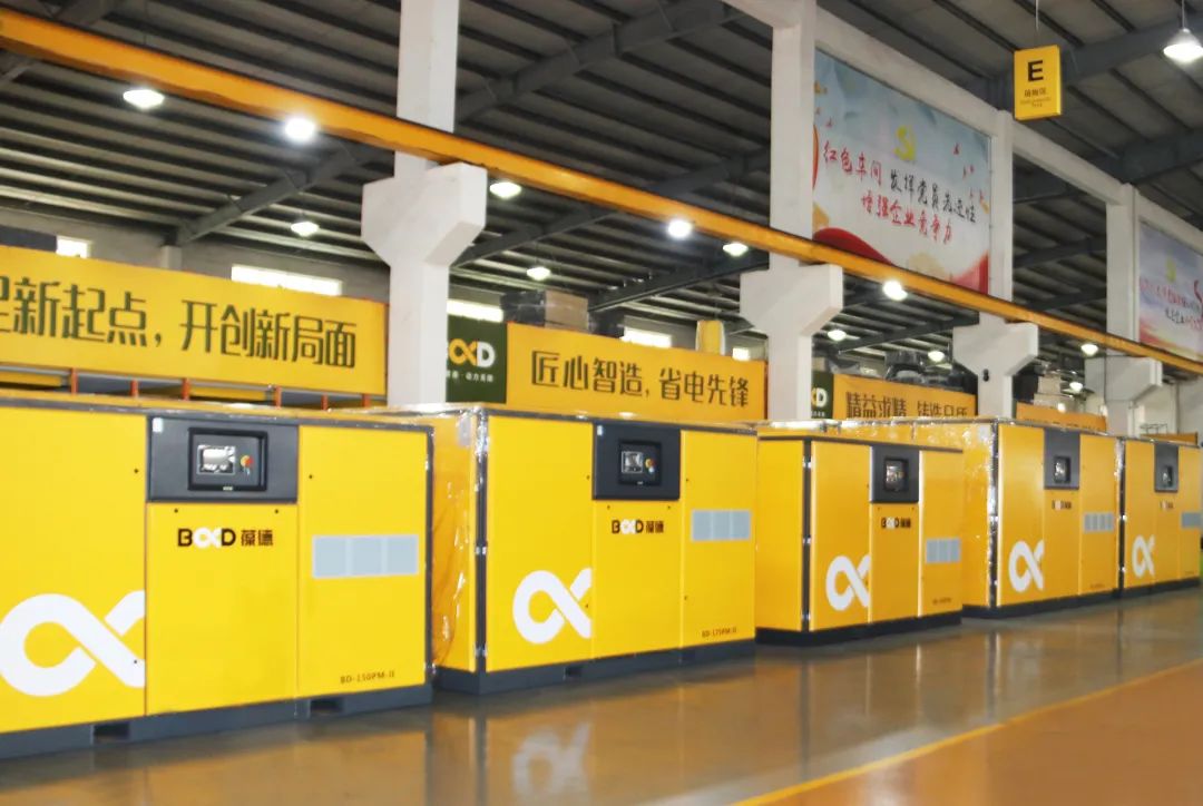 佛山品牌“奧斯卡” 唯一獲獎空壓機品牌——葆德榮獲三項大獎