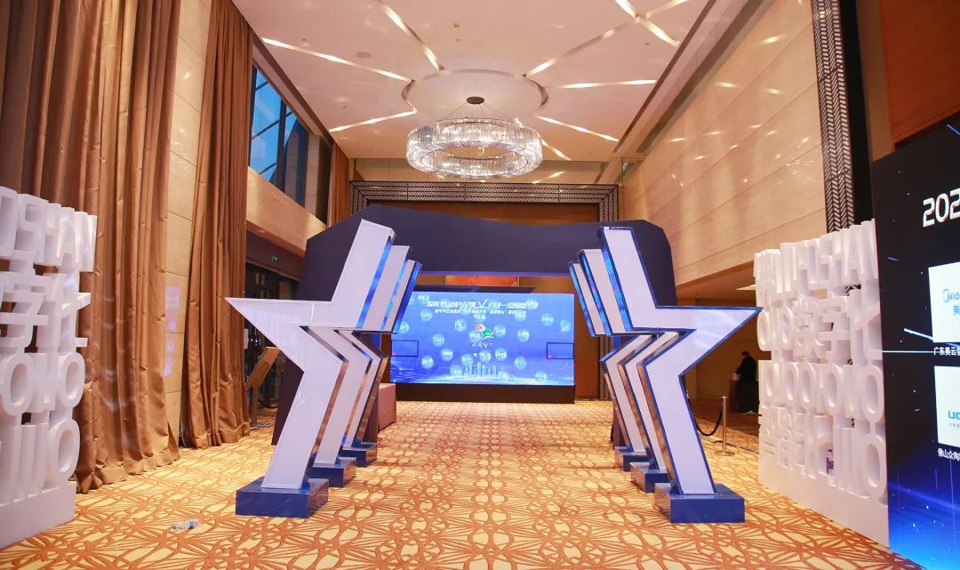 佛山品牌“奧斯卡” 唯一獲獎空壓機品牌——葆德榮獲三項大獎