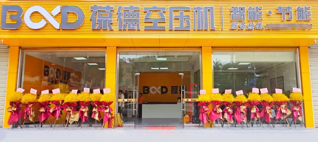 專訪｜葆德科技郭振發：不斷挖水，就會發現更大的潛水！