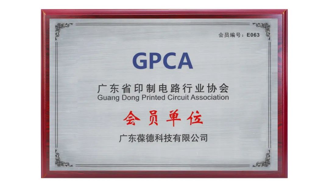 無所不能的空壓機！葆德在這一行業又取得應用突破，節能率超30%！