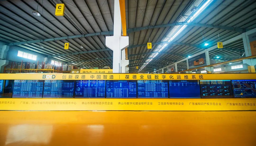 用數(shù)據(jù)說(shuō)話的節(jié)能空壓機(jī)，真正節(jié)能減排保護(hù)地球！