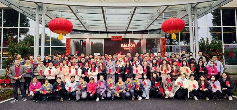 開工大吉｜虎力全開！2022新年新氣象，就在葆德……