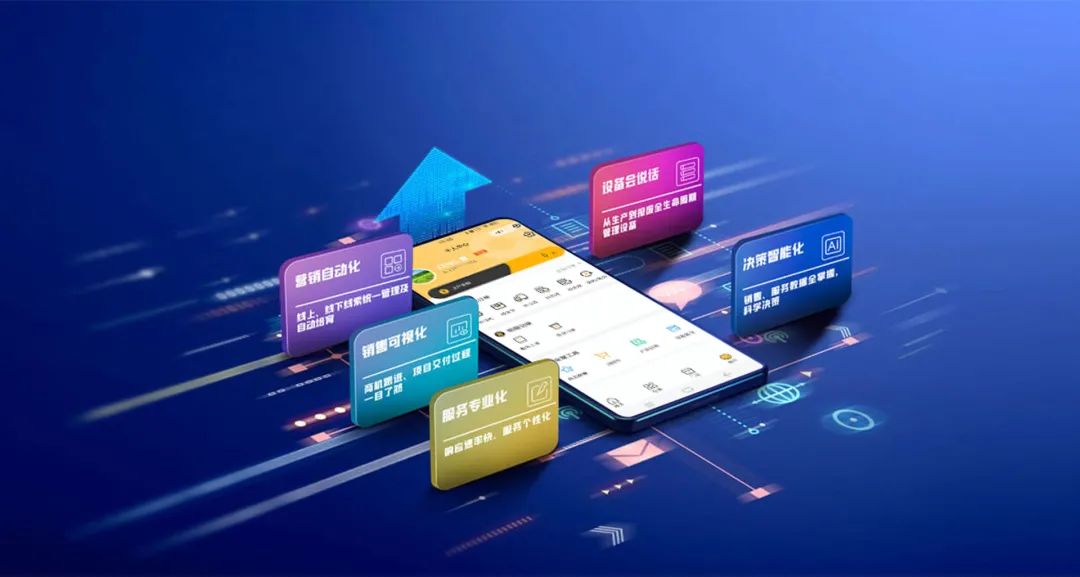 重磅｜空壓機行業的京東模式，葆德易購官方商城上線！