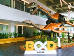 重磅｜空壓機行業的京東模式，葆德易購官方商城上線！