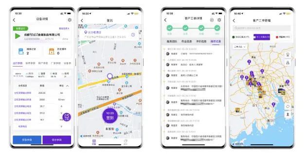 破解空壓機行業(yè)痛點，賦能用戶與服務(wù)商，打通新零售最后一公里