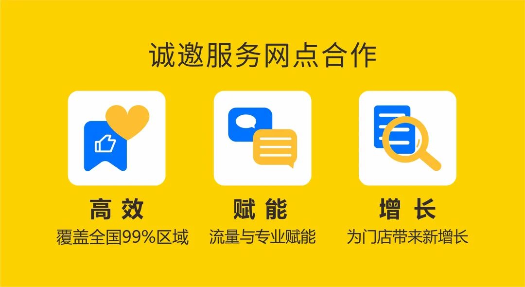 破解空壓機行業(yè)痛點，賦能用戶與服務(wù)商，打通新零售最后一公里