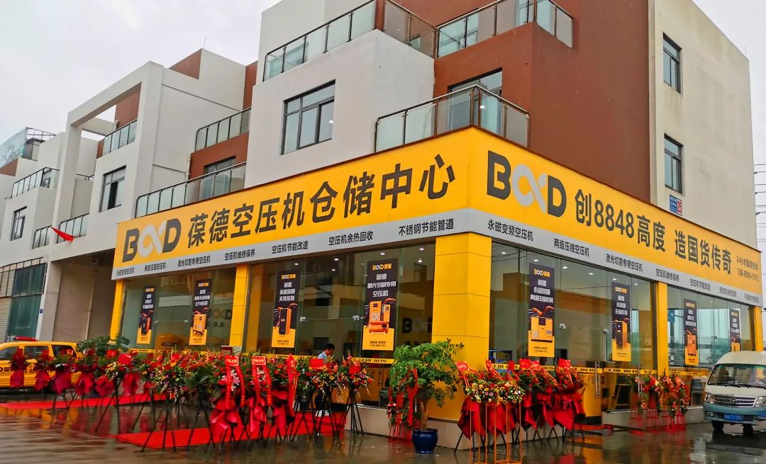 破解空壓機行業(yè)痛點，賦能用戶與服務(wù)商，打通新零售最后一公里