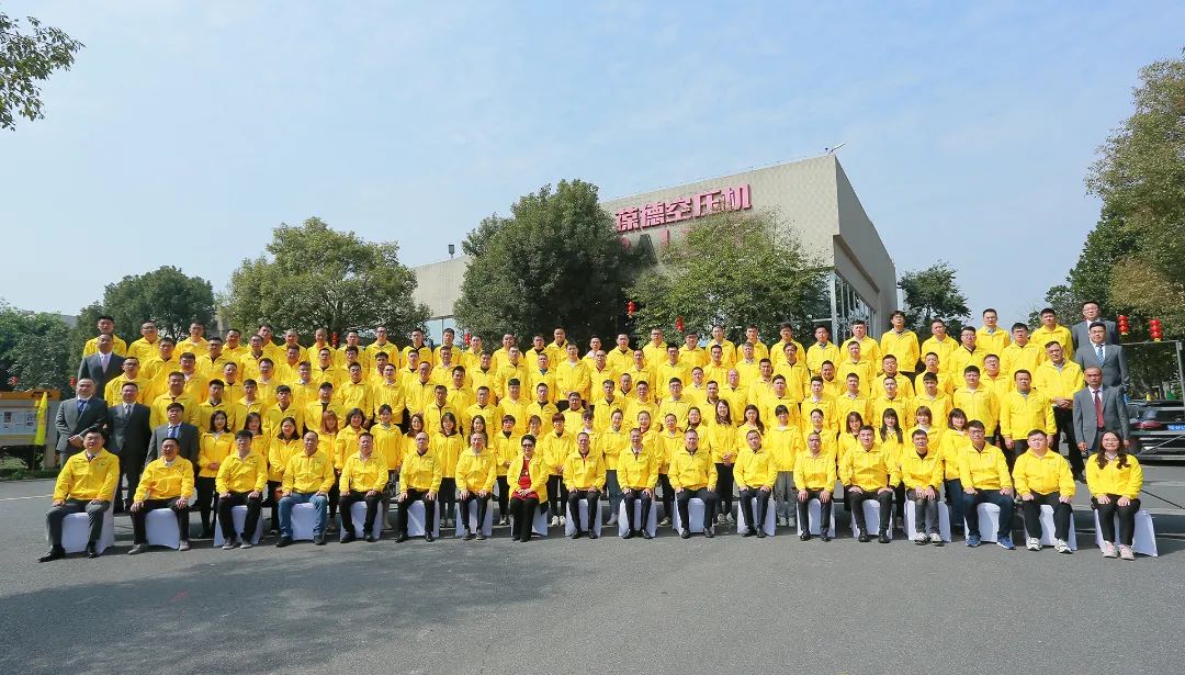 智開新篇 創贏未來｜葆德空壓機2022年全國經銷商賦能會議成功召開！