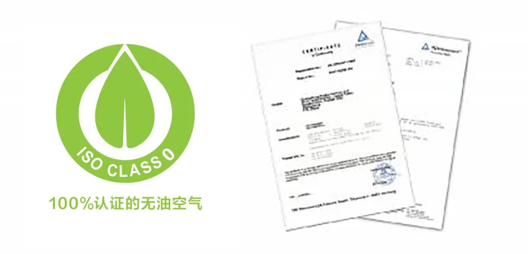 PET吹瓶配套空壓機如何選？行業標桿話你知！