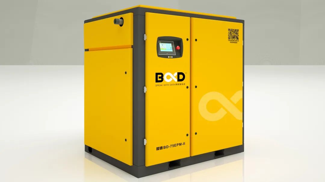 葆德空壓機新品來襲！一鍵三連，串聯兩級壓縮系列隆重登場！