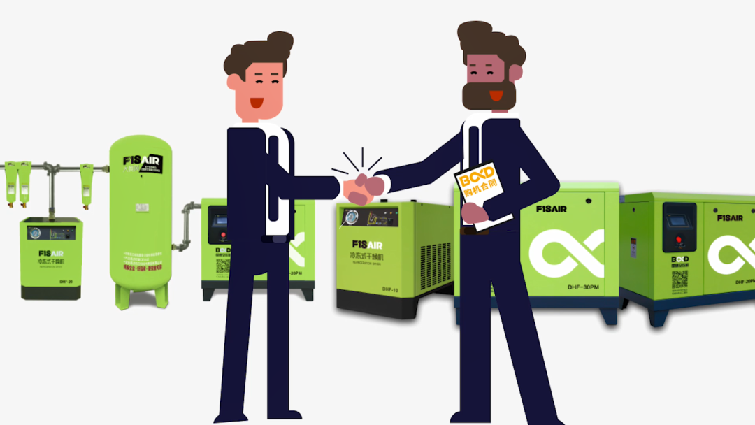 空壓機購物新體驗，「葆德易購」商城采購操作指南