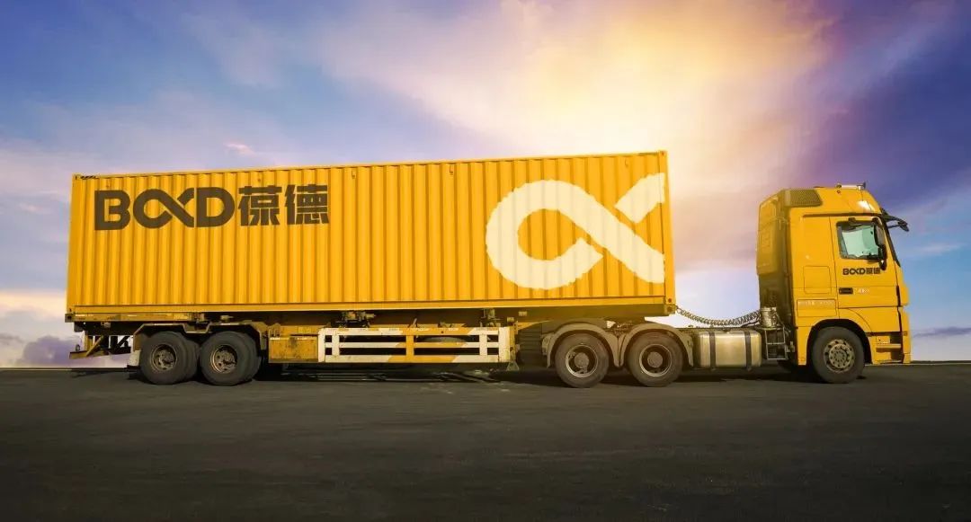 葆德空壓機(jī)東莞常平店開業(yè),數(shù)字化體驗(yàn)門店再升級(jí)!