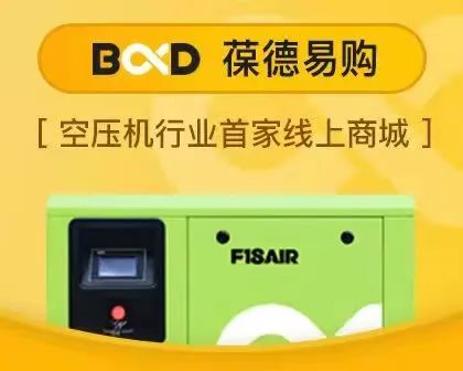 空壓機節能必經之路：用數據連接服務商與用戶