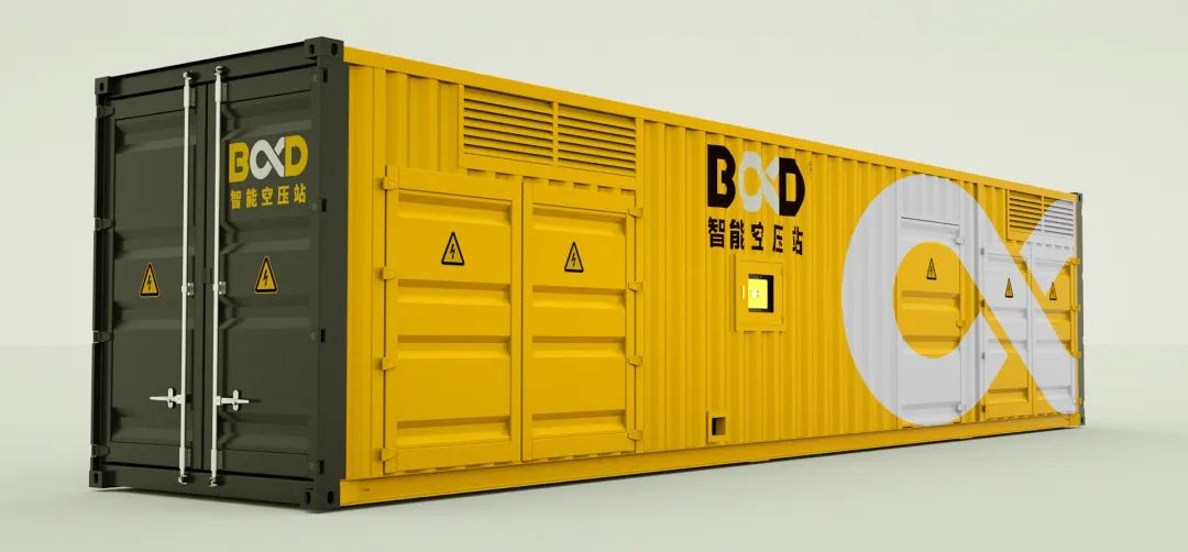 葆德空壓機最新消息：葆德榮獲專精特新“小巨人”企業！