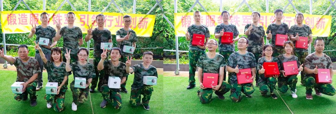 葆德空壓機(jī)售后服務(wù)“跑男超女”團(tuán)隊(duì)精彩開賽！