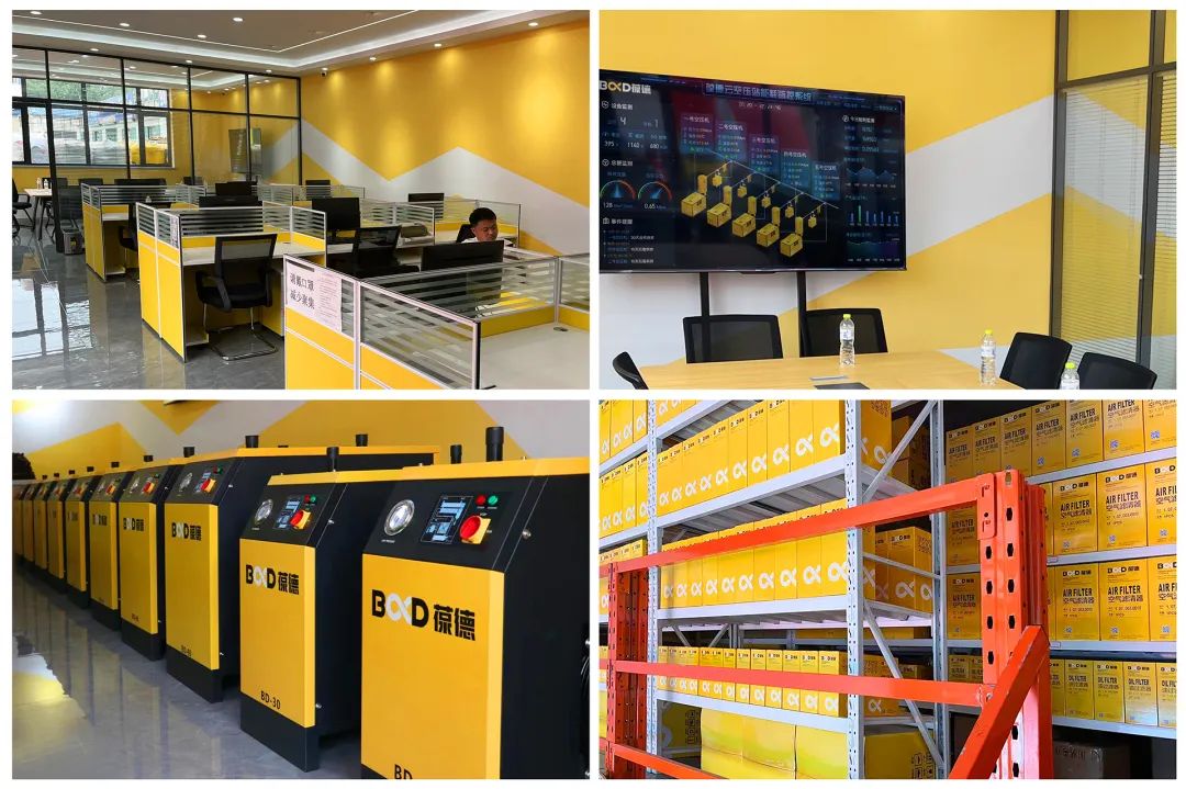 葆德空壓機(jī)煙臺(tái)分公司盛大開業(yè)！邁向工業(yè)數(shù)字化節(jié)能服務(wù)新征程！