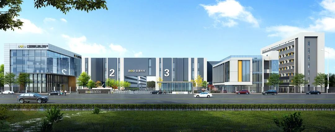 筑夢齊魯：葆德空壓機淄博分公司盛大開業(yè)！