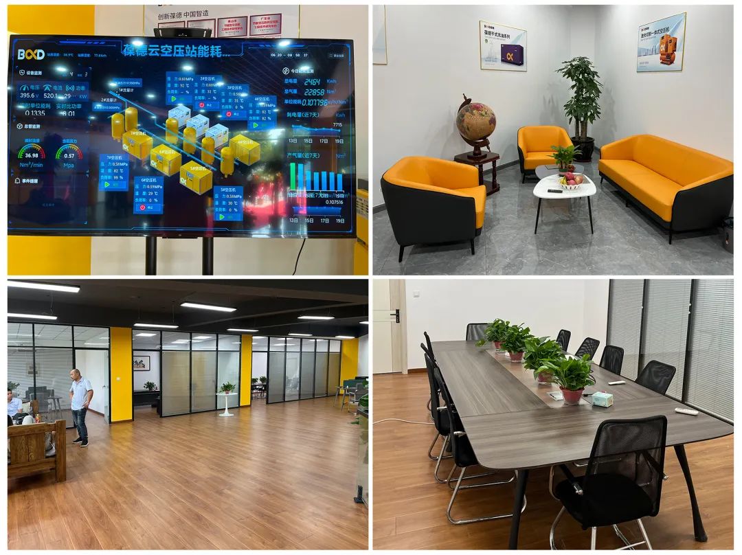 筑夢齊魯：葆德空壓機淄博分公司盛大開業(yè)！