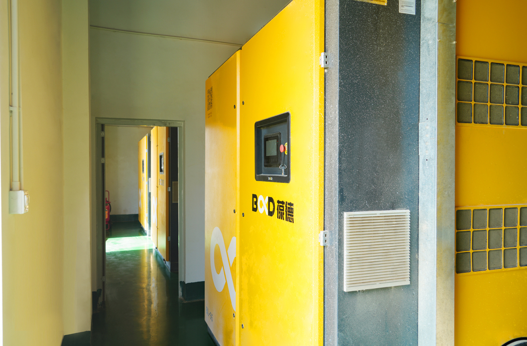 綠水青山，美麗中國，葆德鼓風機在水處理行業(yè)中的應用！