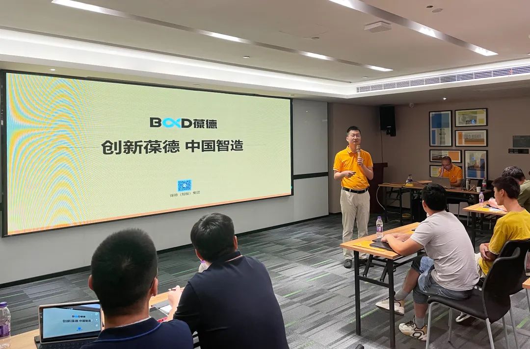 節能趨勢大探討：葆德空壓機數字化分享會有干貨