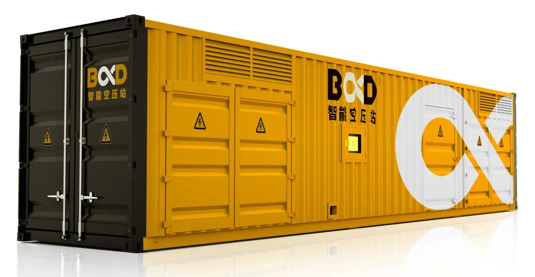 葆德空壓機(jī)榮獲佛山市“專精特新”企業(yè)認(rèn)定