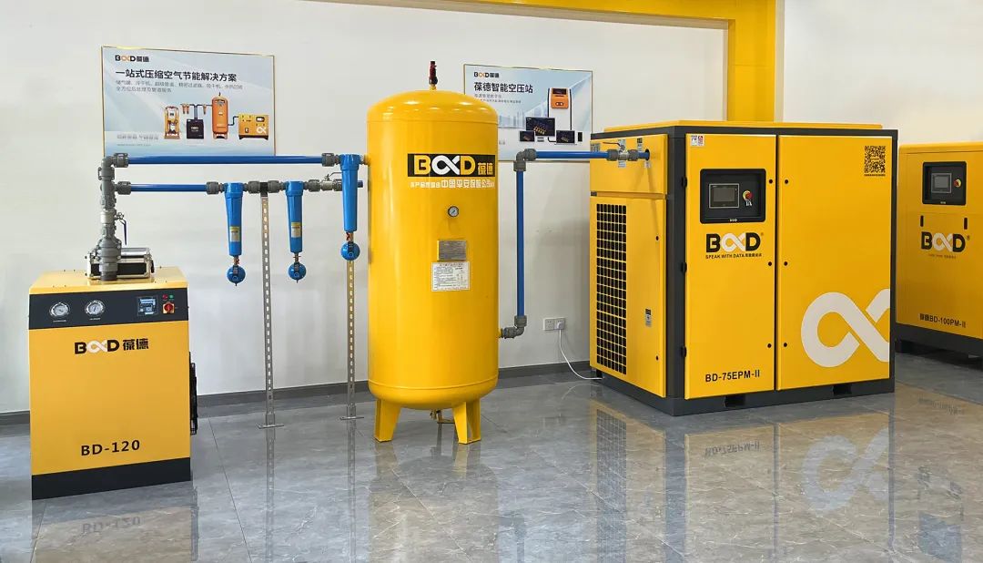 葆德空壓機(jī)榮獲佛山市“專精特新”企業(yè)認(rèn)定