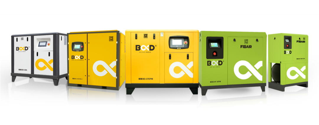 優(yōu)秀的汽修公司都選擇了葆德空壓機：動力好幫手！省電又省心！