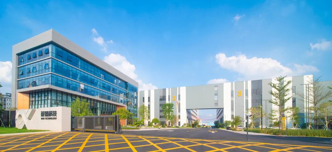 開(kāi)新局，謀新篇，葆德空壓機(jī)集團(tuán)總部辦公大樓順利入駐！