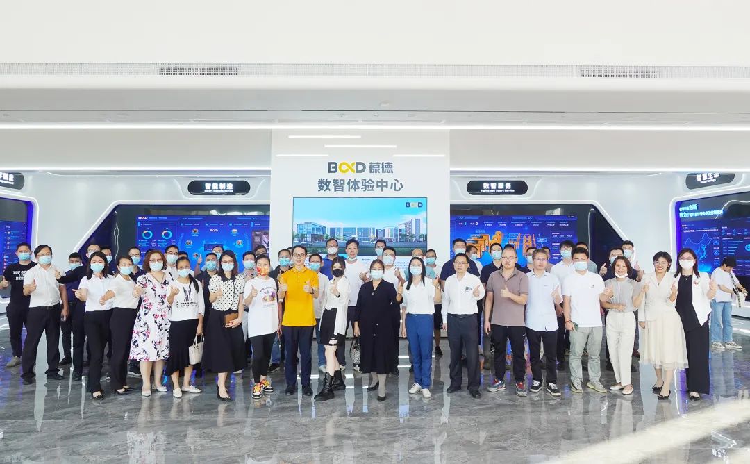 葆德空壓機快訊“走進葆德——數(shù)字化轉型探索”首場講座順利舉辦！