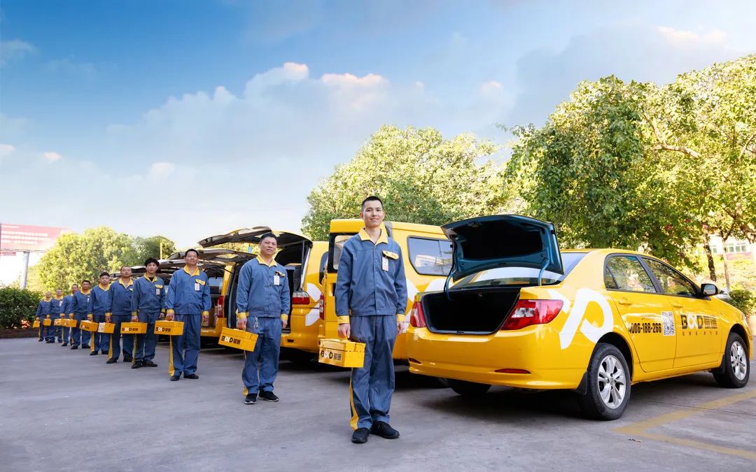 空壓機一鍵報修，一部手機就夠了！——葆德售后服務數字化智能管理