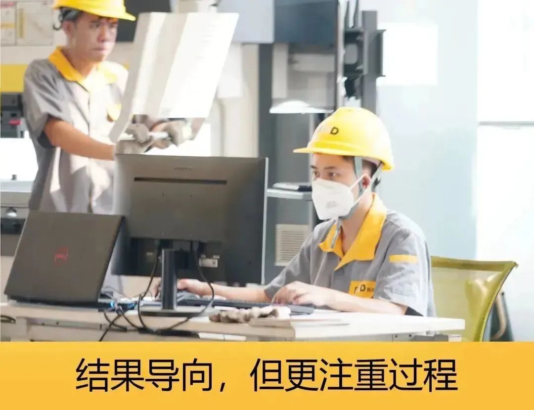 企業自律的極致，是以用戶為中心, 堅持這8件事！