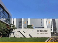 企業自律的極致，是以用戶為中心, 堅持這8件事！