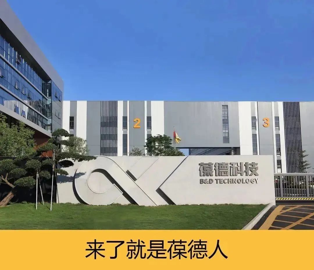 企業自律的極致，是以用戶為中心, 堅持這8件事！