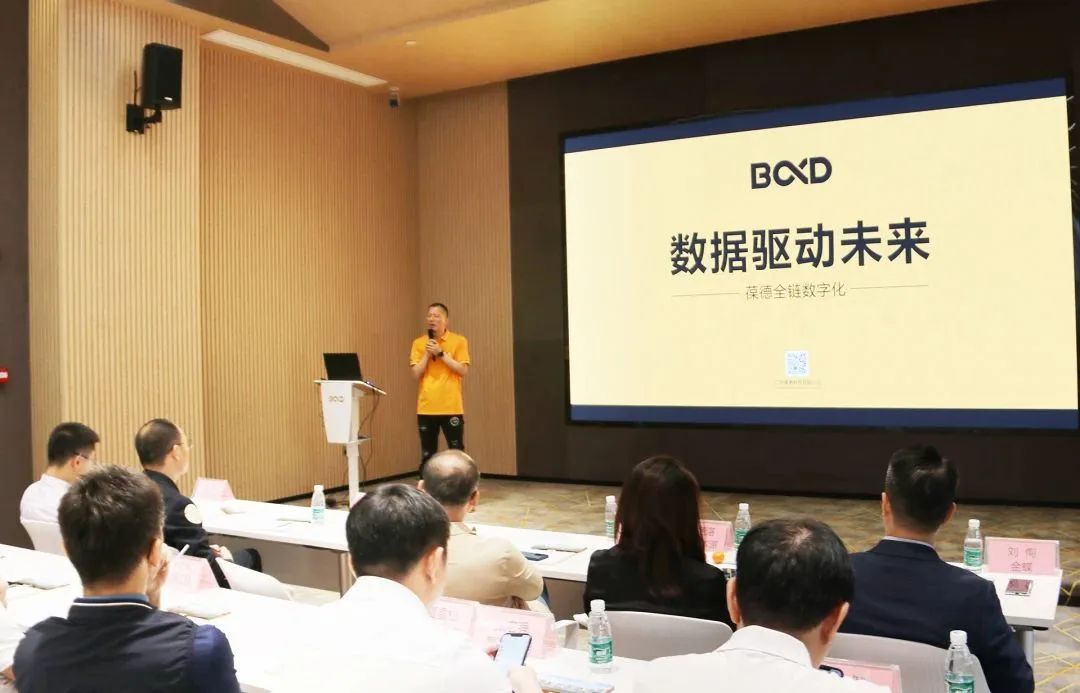 專精特新上市同學班走進葆德空壓機，共探數字化工業節能降耗之路！