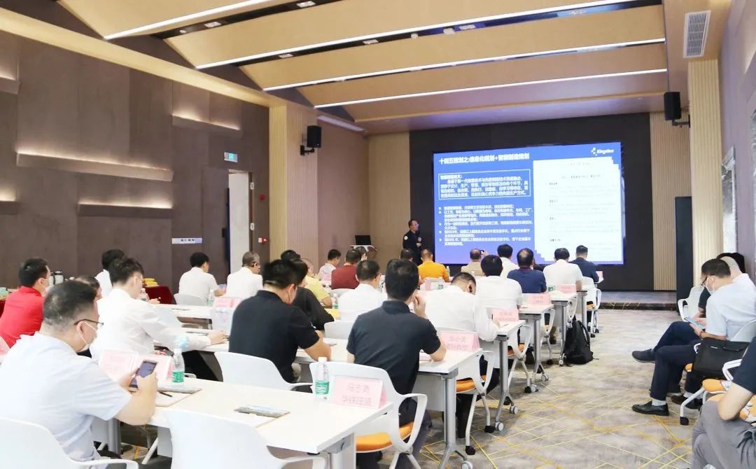 專精特新上市同學班走進葆德空壓機，共探數字化工業節能降耗之路！