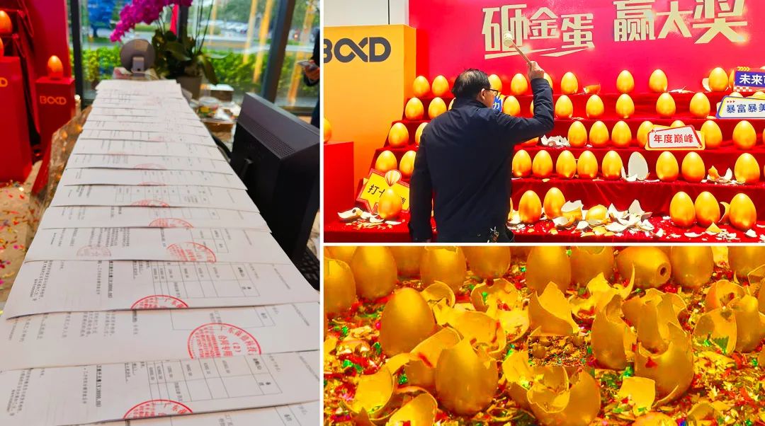 第8屆“年度巔峰 感恩直銷”葆德空壓機(jī)感恩直銷活動(dòng)成功舉辦