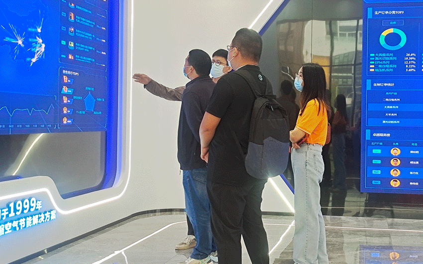 第8屆“年度巔峰 感恩直銷”葆德空壓機(jī)感恩直銷活動(dòng)成功舉辦