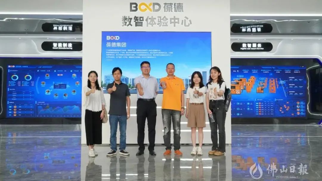 媒體報道 葆德科技：從賣產品到賣服務 帶動國產空壓機品牌崛起！