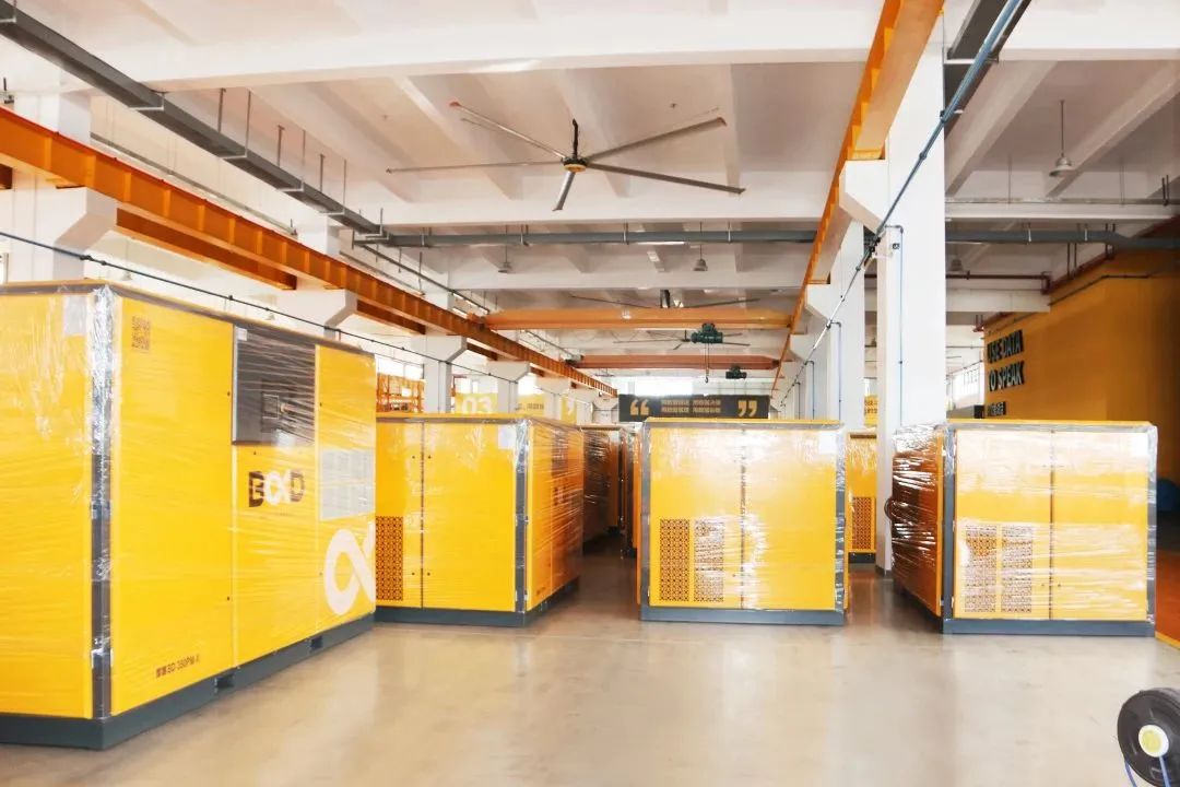 葆德空壓機榮獲AAA級證書，“品質+服務”驅動高質量發展！